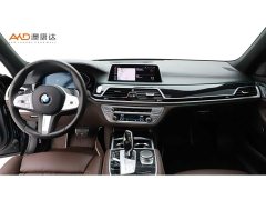 BMW 7 Series 2019 Facelift 730Li M Sport Package - ფოტო 5