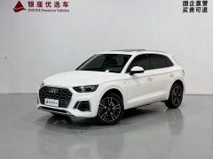 Audi Q5L 40 TFSI Fashion Dynamic - ფოტო 1