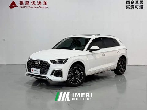 2024 Audi Q5L 40 TFSI Fashion Dynamic - ავტომობილი ჩინეთიდან
