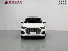 Audi Q5L 40 TFSI Fashion Dynamic - ფოტო 2