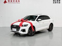 Audi Q5L 40 TFSI Fashion Dynamic - ფოტო 3