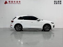 Audi Q5L 40 TFSI Fashion Dynamic - ფოტო 4