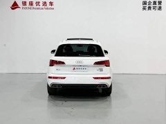 Audi Q5L 40 TFSI Fashion Dynamic - ფოტო 6