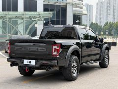 Ford F-150 Raptor 2023 3.5T Raptor - ფოტო 20