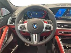 BMW X6 M 2023 X6 M Thunder Edition - ფოტო 11