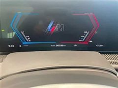 BMW X6 M 2023 X6 M Thunder Edition - ფოტო 13