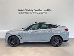 BMW X6 M 2023 X6 M Thunder Edition - ფოტო 2