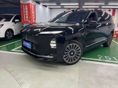 NIO ES8 Six-Seat Executive Luxury Edition - ფოტო 1