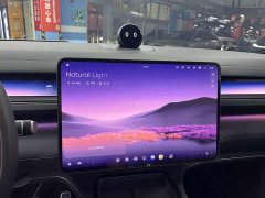 NIO ES8 Six-Seat Executive Luxury Edition - ფოტო 10