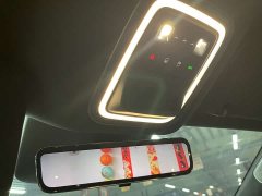 NIO ES8 Six-Seat Executive Luxury Edition - ფოტო 8