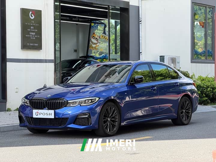 BMW 3 Series 2022 325Li M Sport Night Edition Package - ავტომობილი ჩინეთიდან