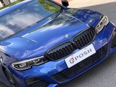 BMW 3 Series 2022 325Li M Sport Night Edition Package - ფოტო 3