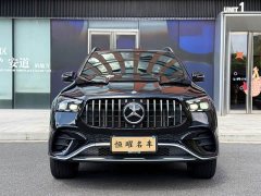 Mercedes-Benz GLE AMG 2024 AMG GLE 53 4MATIC - ფოტო 2