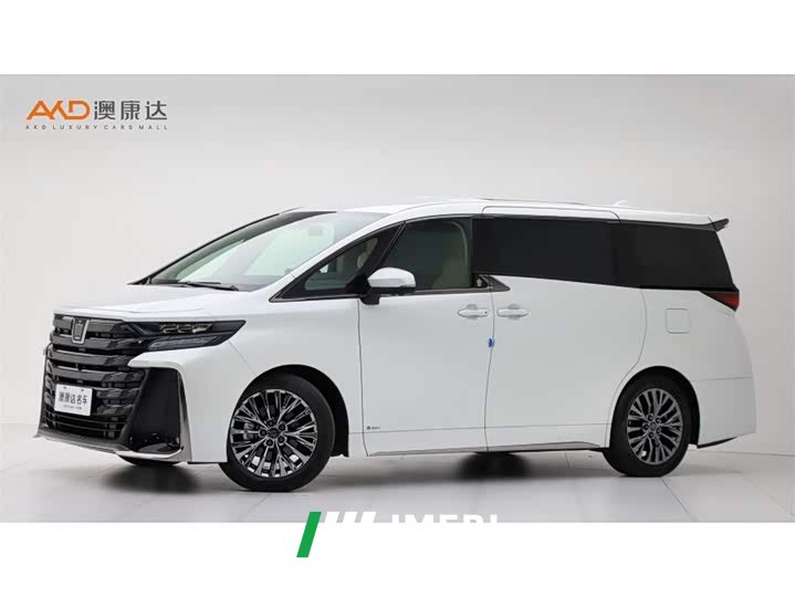 Toyota Vellfire Crown Hybrid 2.5L Ink Gold Executive Edition