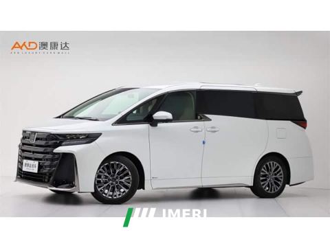 2026 Toyota Vellfire Crown Hybrid 2.5L Ink Gold Executive Edition