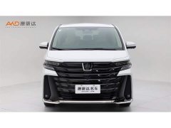 Toyota Vellfire 2025 Crown Hybrid 2.5L Ink Gold Executive Edition - ფოტო 2