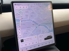 Nio ET5T 75kWh Touring - ფოტო 17