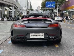 Mercedes-Benz 2019 AMG GT C Roadster - ფოტო 13