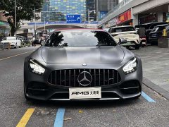 Mercedes-Benz 2019 AMG GT C Roadster - ფოტო 2