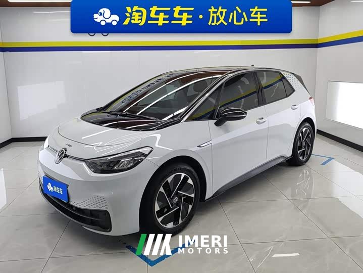 Volkswagen ID.3 Pure Smart Edition - ავტომობილი ჩინეთიდან