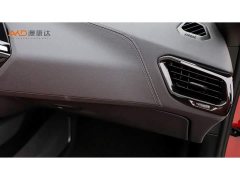 BMW Z4 sDrive 25i M Sport Package - ფოტო 9
