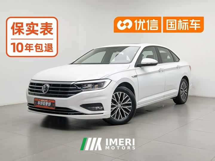 Volkswagen Sagitar 280TSI DSG Comfort Smart Connected Edition - ავტომობილი ჩინეთიდან