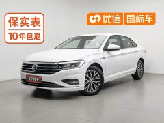 Volkswagen Sagitar 280TSI DSG Comfort Smart Connected Edition - ფოტო 1