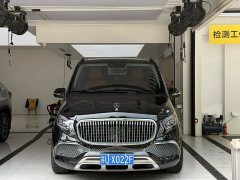 Mercedes-Benz V-Class 2022 V 260 L Long Wheelbase Luxury Edition - ფოტო 1