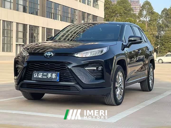 Toyota Wildland Hybrid 2.5L E-CVT FWD Luxury - ავტომობილი ჩინეთიდან