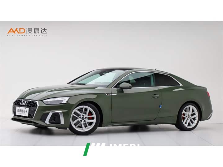 Audi A5 (Imported) Coupe 40 TFSI Sportline - ავტომობილი ჩინეთიდან