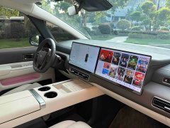Li Auto Li Xiang MEGA Ultra - ფოტო 11