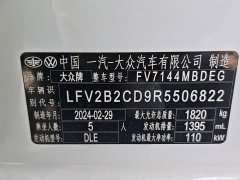 Volkswagen Golf 280TSI DSG Pro Comfort Edition - ფოტო 9