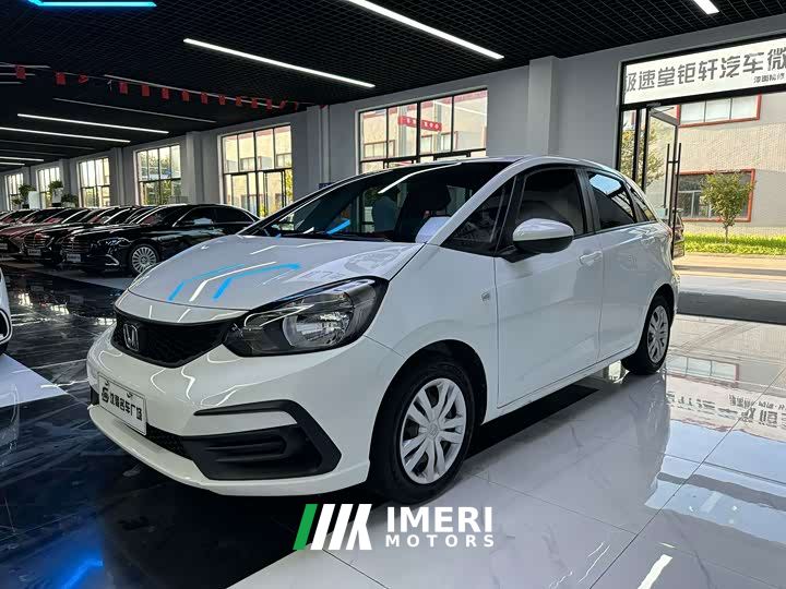 Honda Fit 1.5L CVT Trend Edition