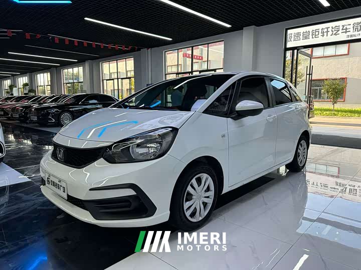 Honda Fit 2021 1.5L CVT Trend Edition - ავტომობილი ჩინეთიდან