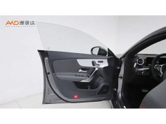 Mercedes-Benz CLA AMG 2021 AMG CLA 45 4MATIC - ფოტო 10