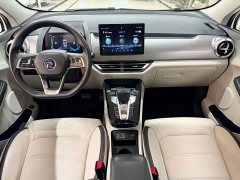 BYD Yuan Pro 2021 401KM Deluxe - ფოტო 8