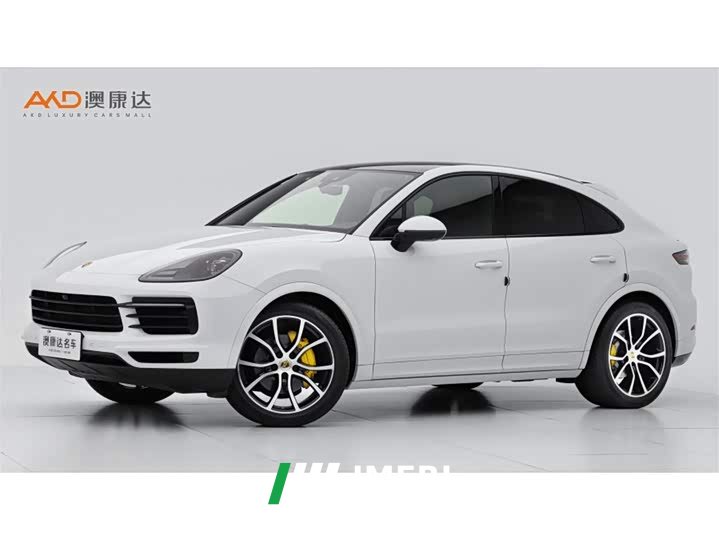Porsche Cayenne Coupé 3.0T Platinum