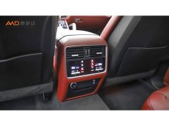 Porsche Cayenne Coupé 3.0T Platinum - ფოტო 9