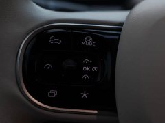 Dongfeng Nano 01 330 Plus - photo 11