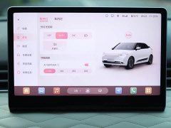 Dongfeng Nano 01 330 Plus - photo 13