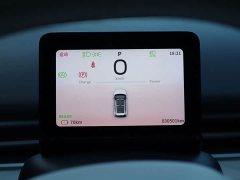 Dongfeng Nano 01 330 Plus - photo 7