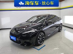 BMW 2 Series (Imported) 225i Four-Door Coupe M Sport Package - ფოტო 1