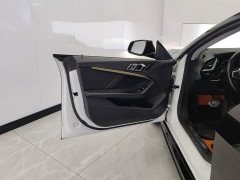 BMW 2 Series (Imported) 225i Four-Door Coupe M Sport Package - ფოტო 7