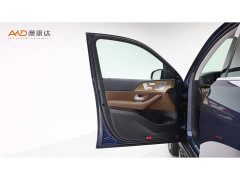 Mercedes-Benz GLS 450 4MATIC Luxury - ფოტო 11