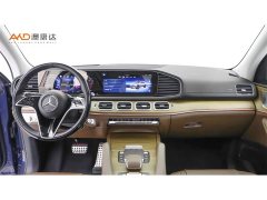 Mercedes-Benz GLS 450 4MATIC Luxury - ფოტო 5