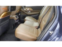 Mercedes-Benz GLS 450 4MATIC Luxury - ფოტო 7