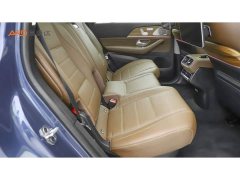Mercedes-Benz GLS 450 4MATIC Luxury - ფოტო 8