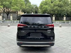 Maxus G50 2021 PLUS 1.5T Automatic Navigation Edition - ფოტო 13