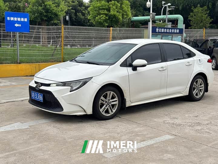 Toyota Corolla 1.8L CVT Base