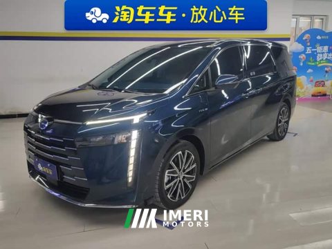 2024 GAC Aion S Plus DM-i 150km MAX - ავტომობილი ჩინეთიდან